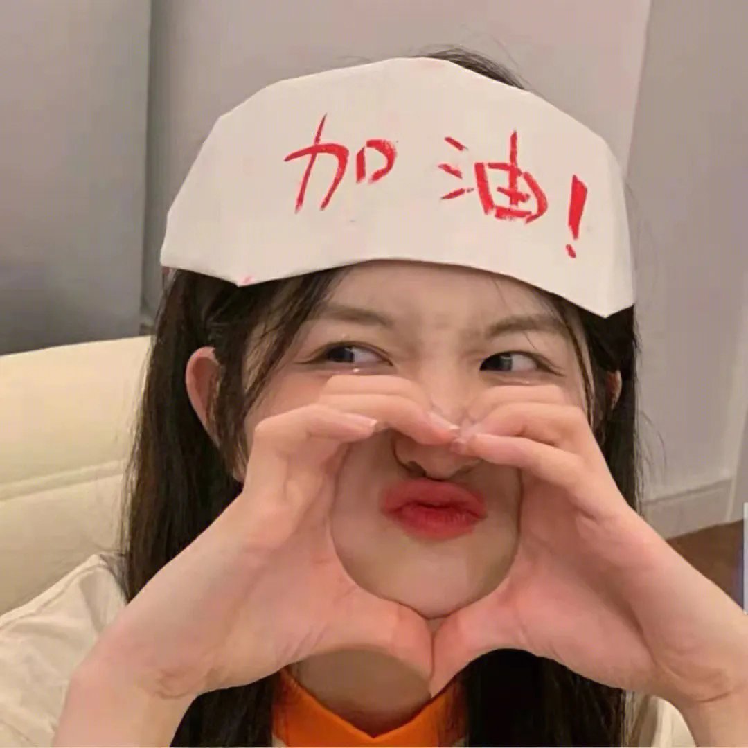 脸庞，村庄