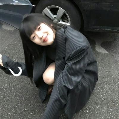 妙想天开